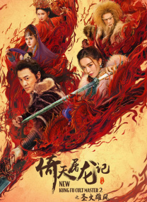 在线电影亚洲